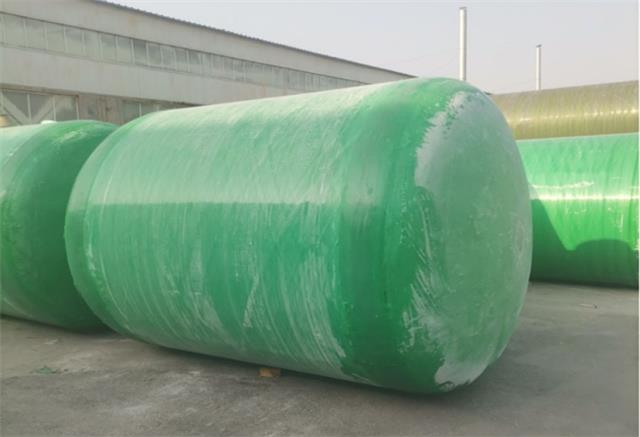 玻璃鋼化糞池招標-浙江新興鎮(zhèn)污水零直排區(qū)提質(zhì)擴面工程 